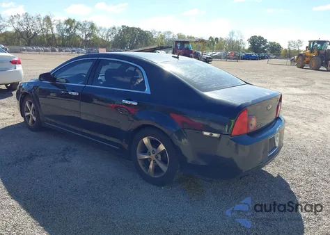 2009 Chevrolet Malibu 2Lt from USA, damaged, VIN 1G1ZJ57B89F253109